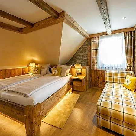 酒店 Wellness-hotel Adler 2*